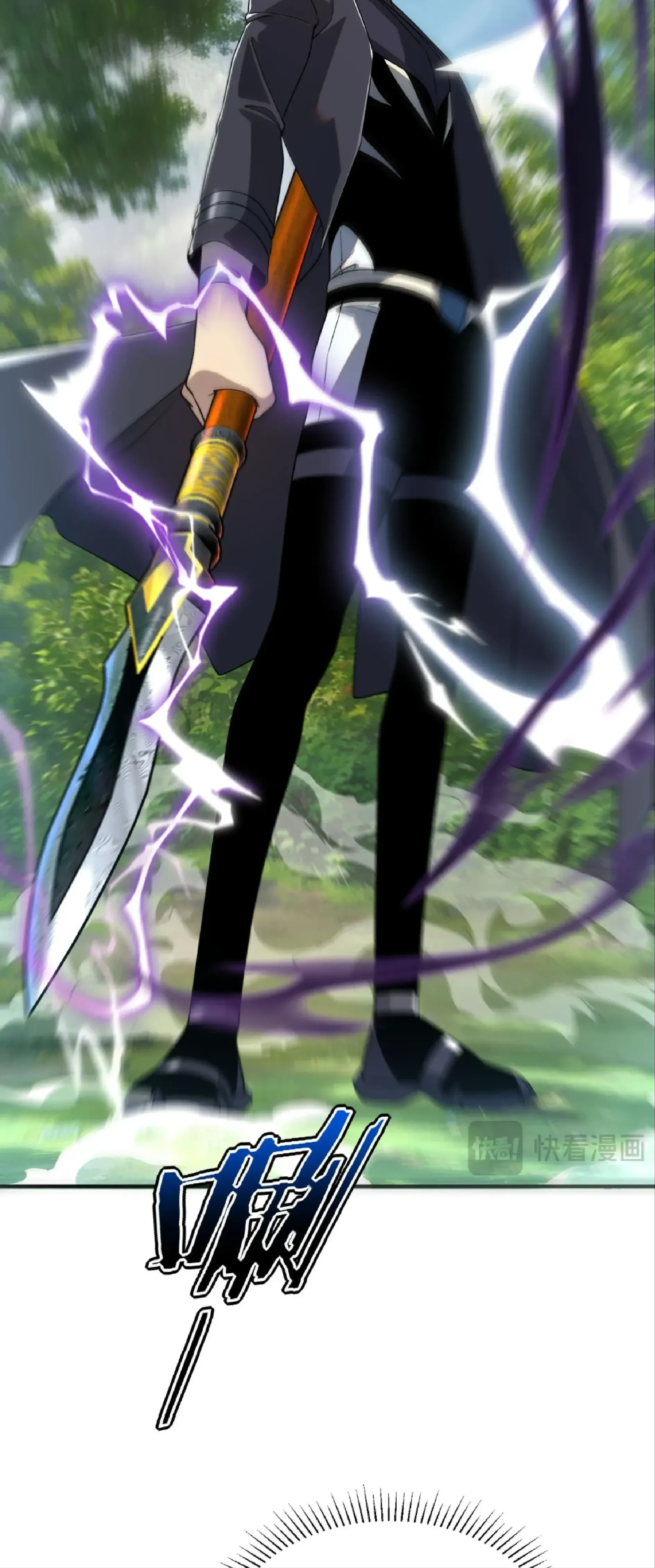 หน้าที่ 42