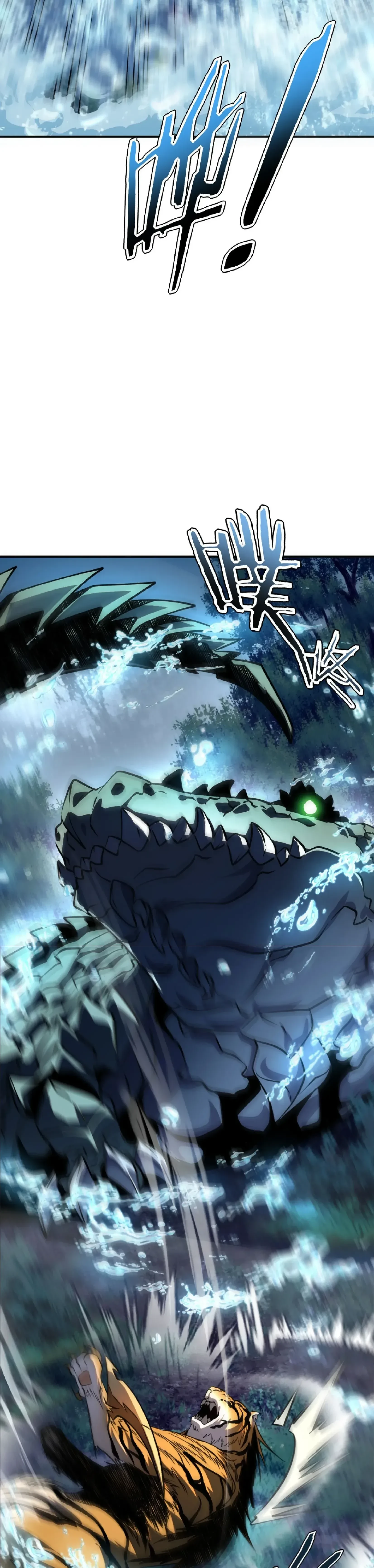 หน้าที่ 60