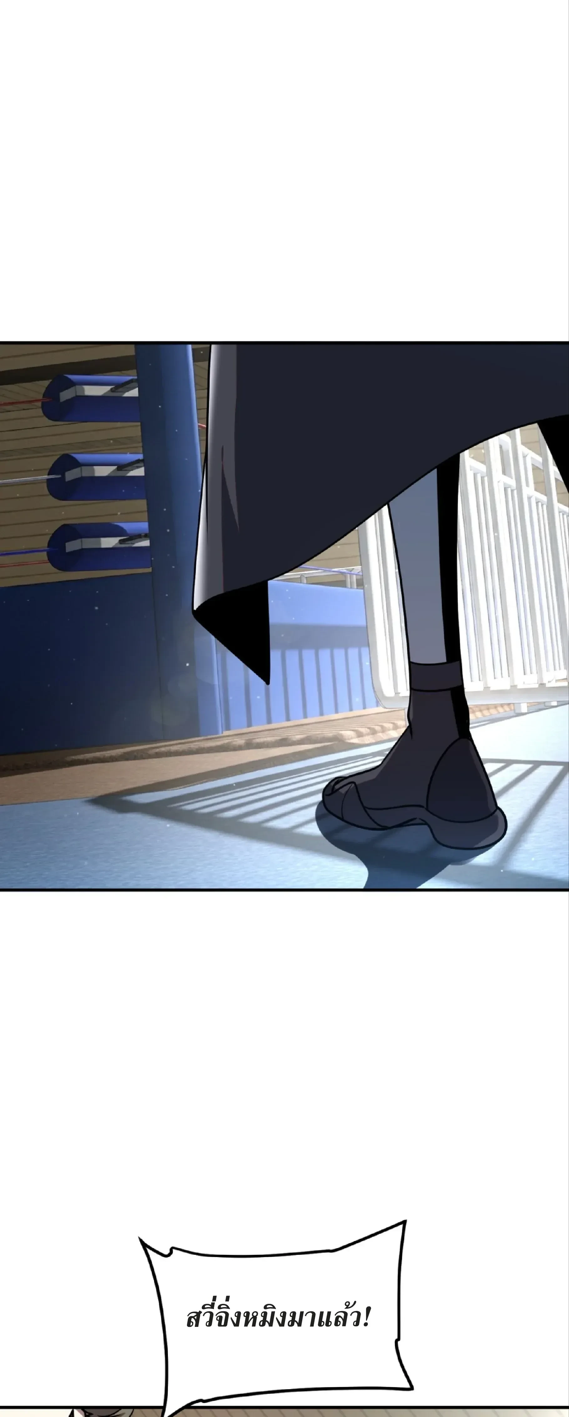 หน้าที่ 45