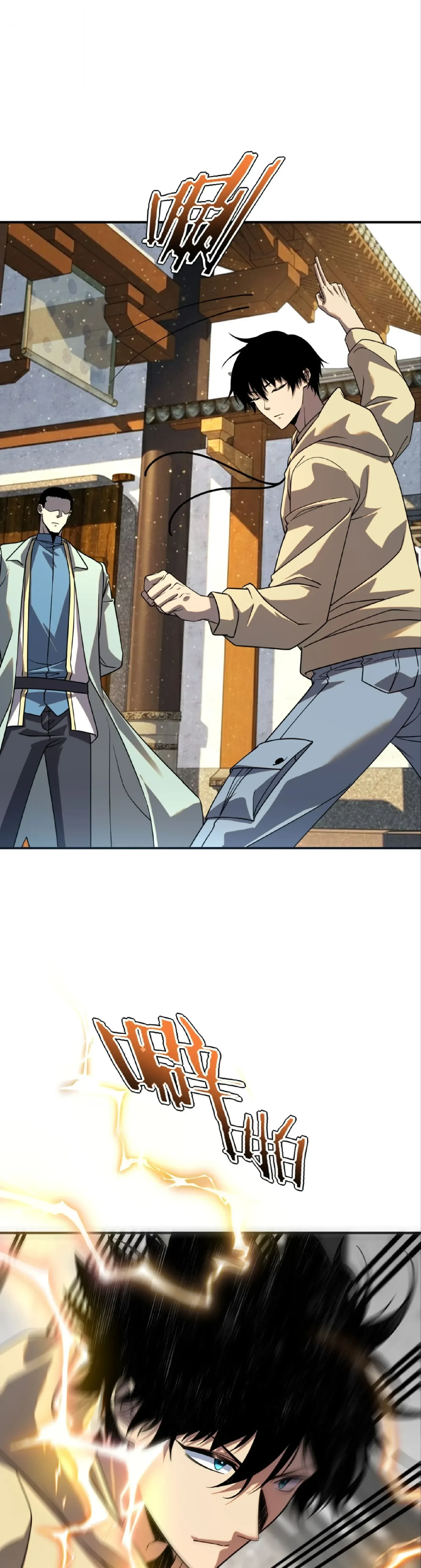 หน้าที่ 10