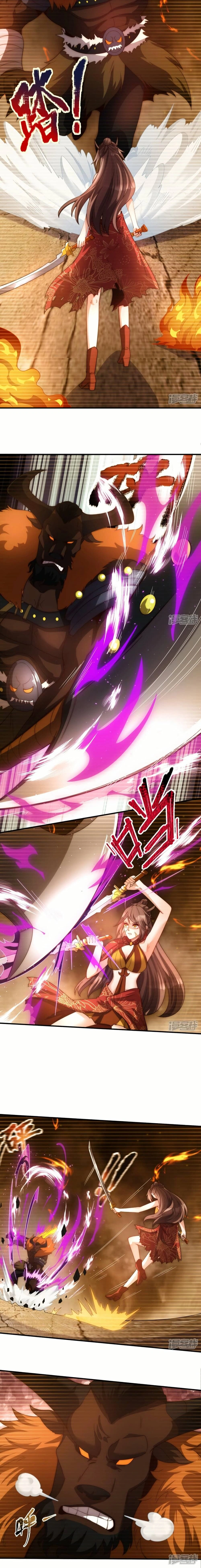 หน้าที่ 6