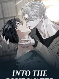 ปกมังงะ Into the Blue Water - ใต้ผืนดินแห่งน้ำตา