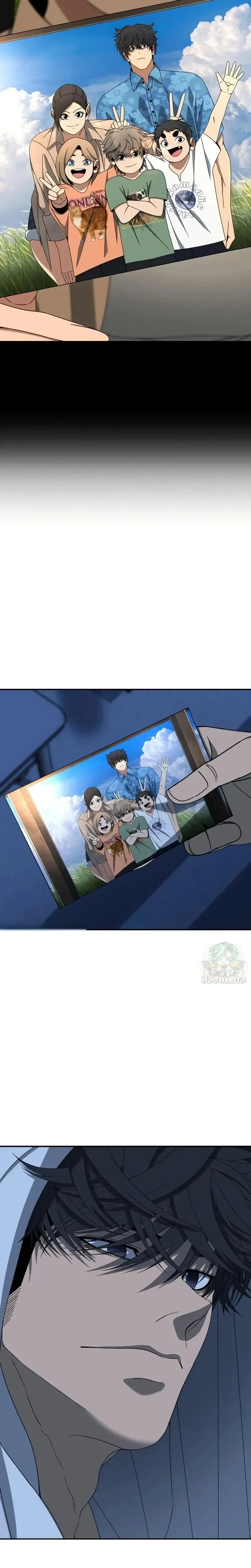 หน้าที่ 42