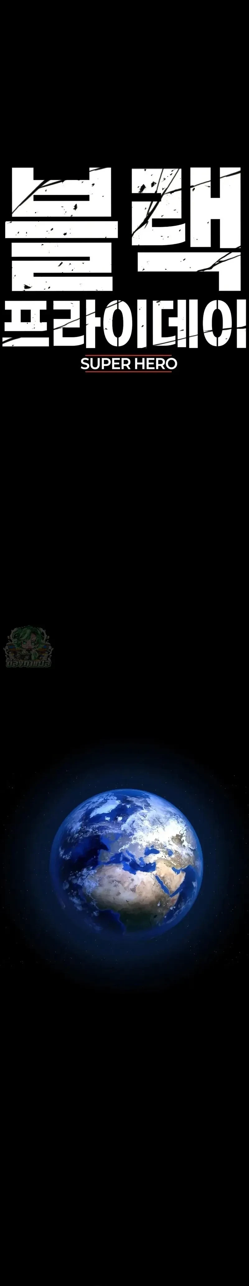 หน้าที่ 50