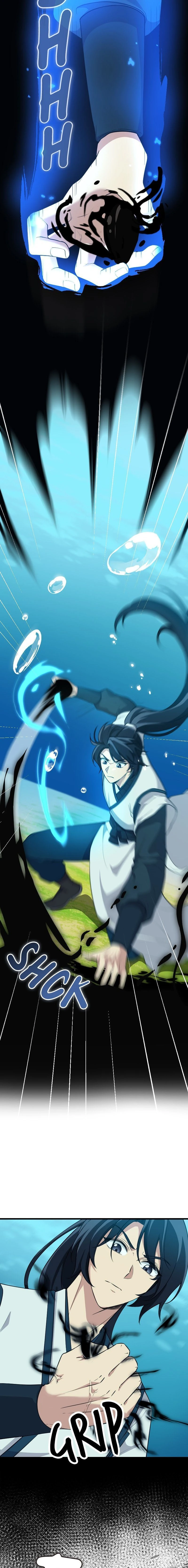 หน้าที่ 17