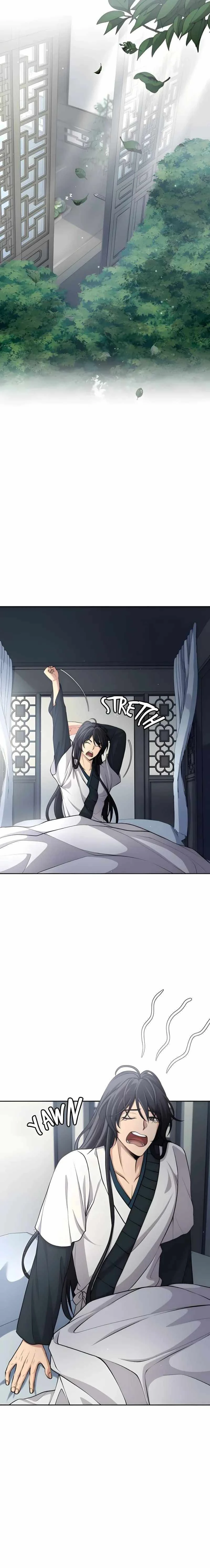 หน้าที่ 12