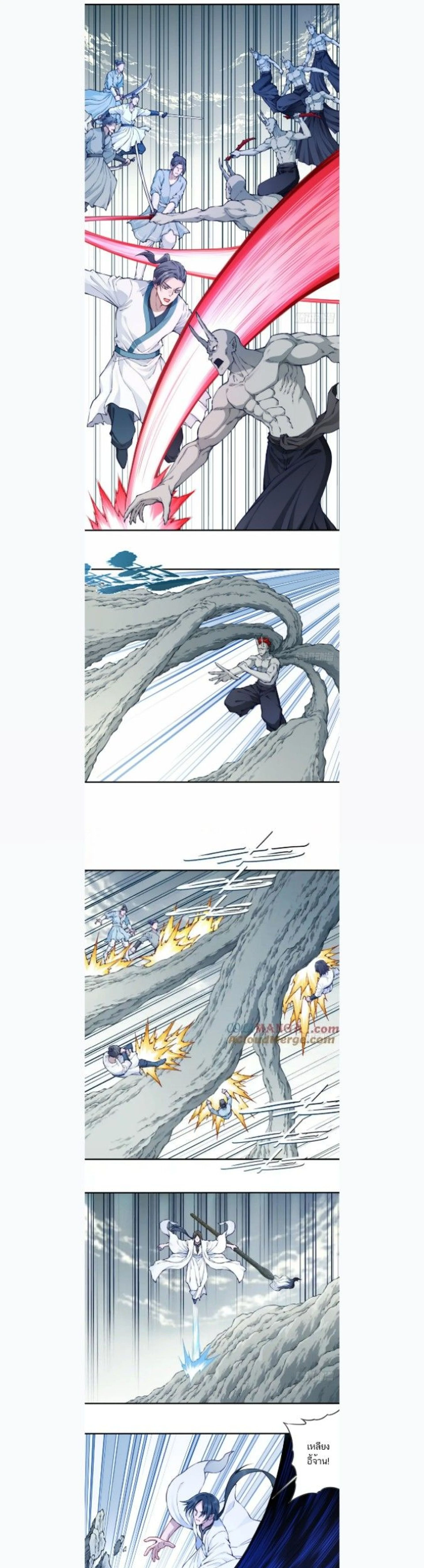 หน้าที่ 1