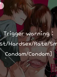 My Childhood Friends Mask Their True Nature Well- (Bad trip) - เพื่อนสมัยเด็กที่ซ่อนธาตุแท้เอาไว้ (ทริปนรก) ปกมังงะ My Childhood Friends Mask Their True Nature Well- (Bad trip) - เพื่อนสมัยเด็กที่ซ่อนธาตุแท้เอาไว้ (ทริปนรก)