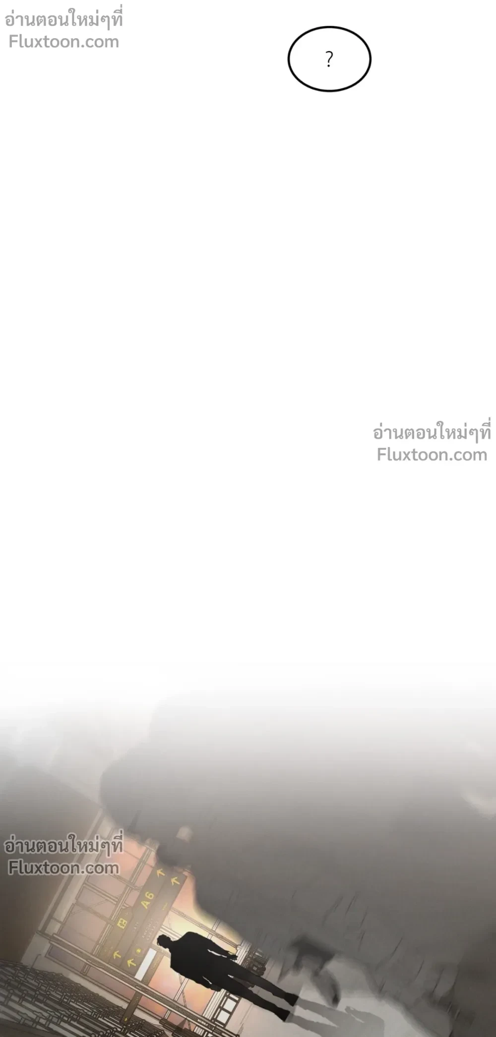 หน้าที่ 33