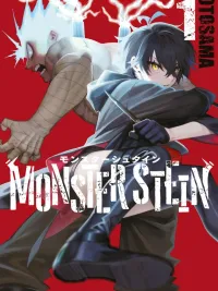 Monster Stein - มอนสเตอร์ สไตน์ ปกมังงะ Monster Stein - มอนสเตอร์ สไตน์