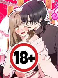 ปกมังงะ You Are More Dangerous Than the Monster - อันตรายยิ่งกว่าสัตว์ป่า!