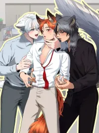 ปกมังงะ A wolf in sheep's clothing - หมาป่าในคราบแกะ