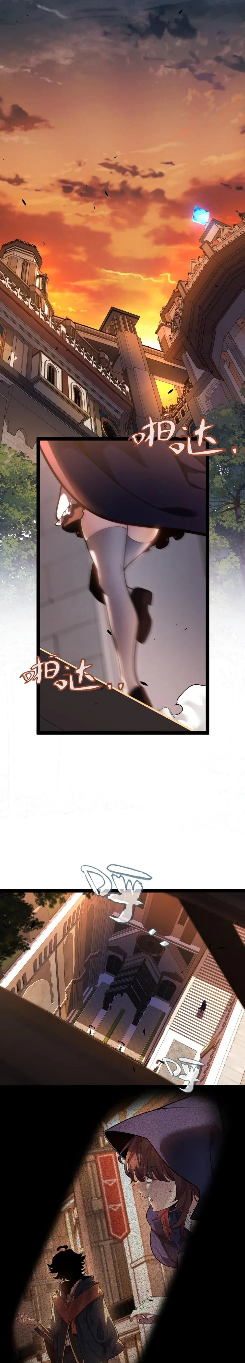 หน้าที่ 22