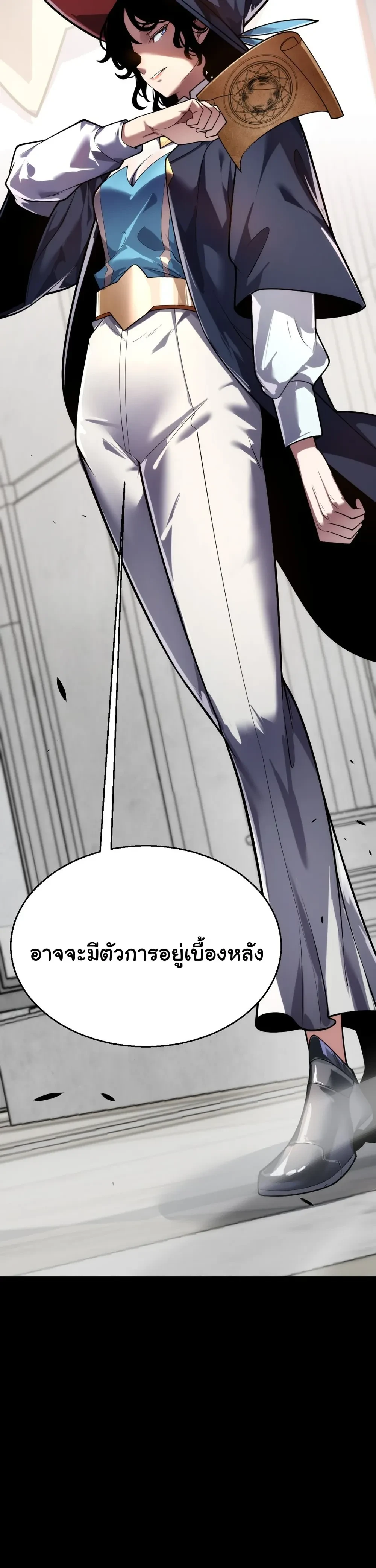 หน้าที่ 25