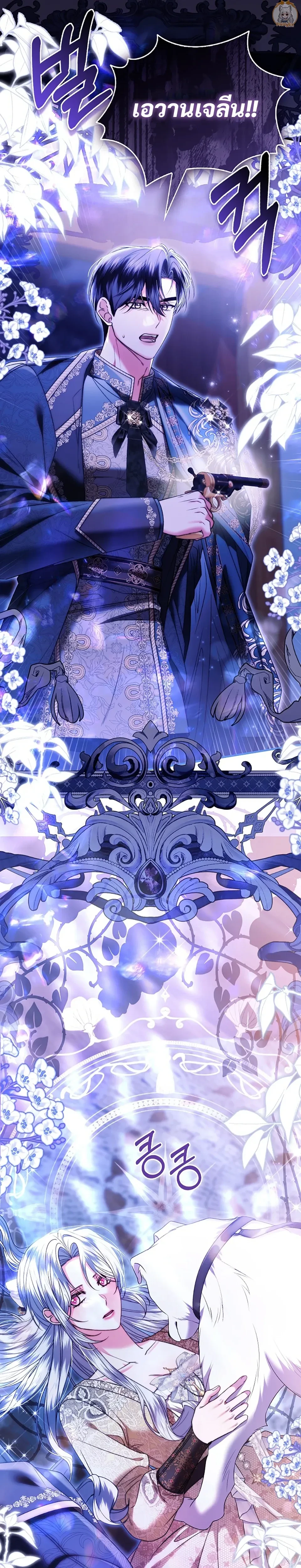 หน้าที่ 19