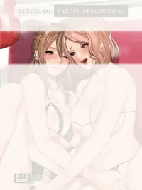 ปกมังงะ 003 ผู้ประกาศสาวกับสาวนักธุรกิจ Oneshots