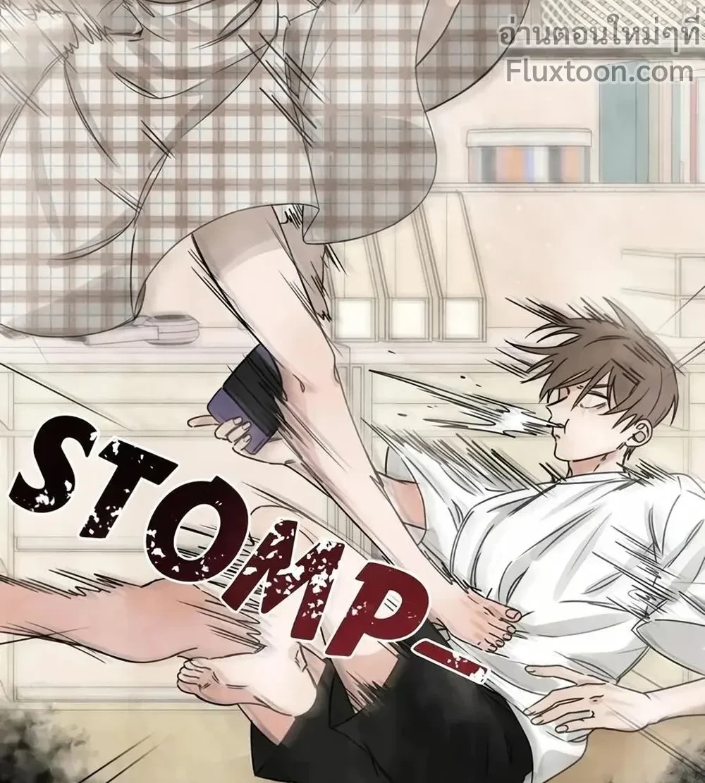 หน้าที่ 18