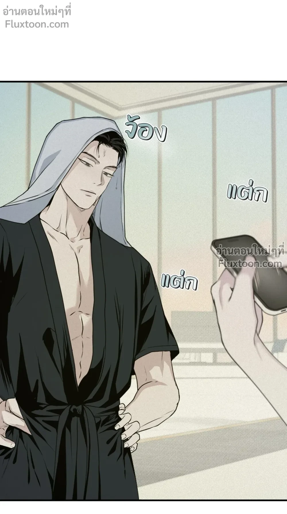 หน้าที่ 19