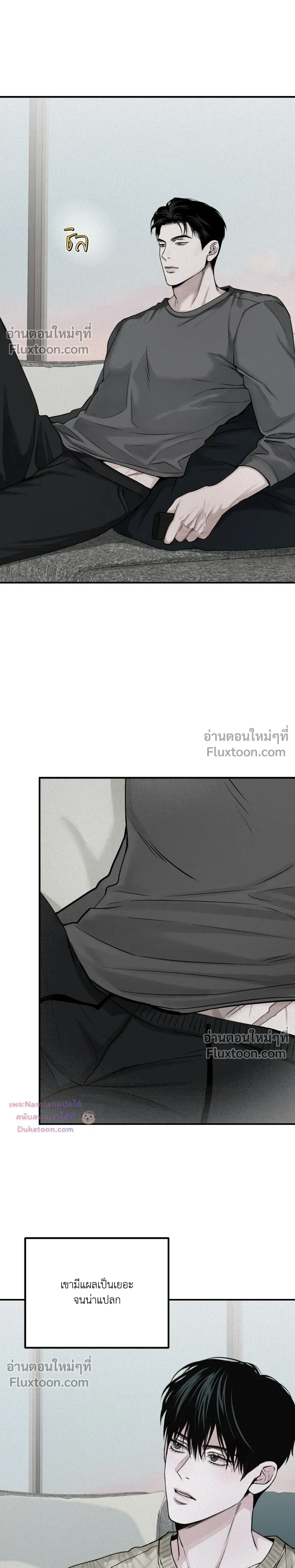 หน้าที่ 16