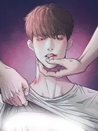 ปกมังงะ Have You Recently Been Subjected to Unfair Assault on School Grounds? - คุณเคยถูกทำร้ายอย่างไม่เป็นธรรมในโรงเรียนไหม?