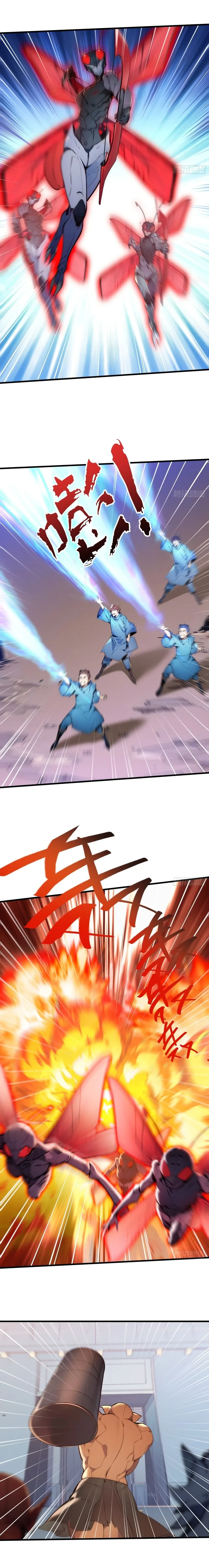 หน้าที่ 6