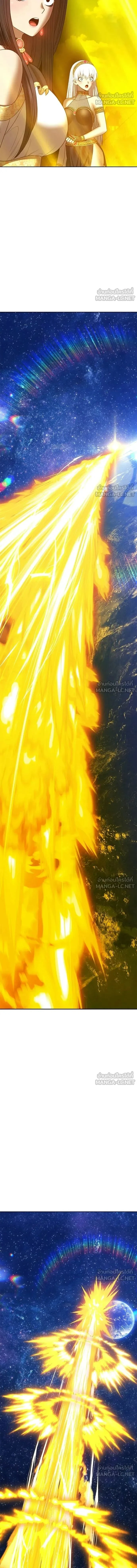 หน้าที่ 48