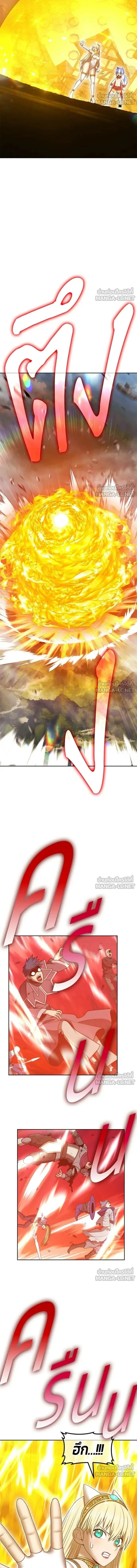 หน้าที่ 33