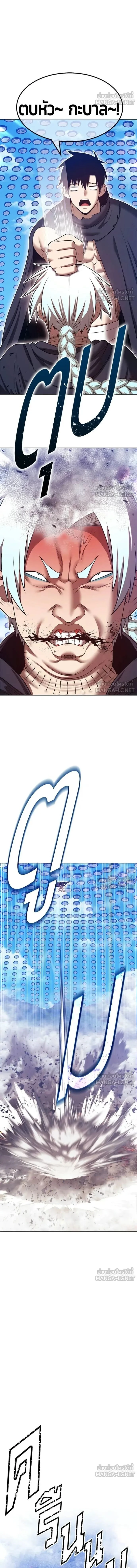 หน้าที่ 31