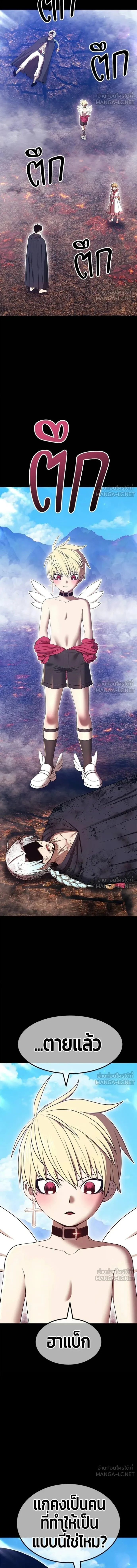 หน้าที่ 30