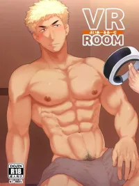 ปกมังงะ VR ROOM