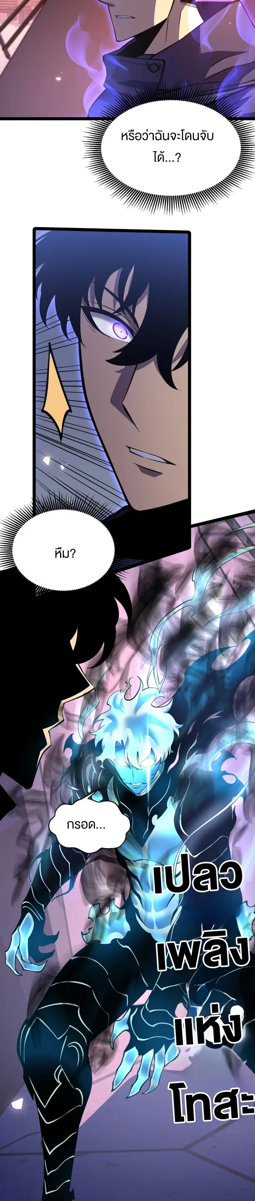 หน้าที่ 15