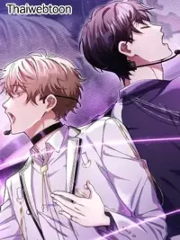 KissCross - กระซิบรักกลางแสงฝัน ปกมังงะ KissCross - กระซิบรักกลางแสงฝัน