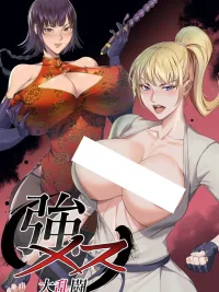 ปกมังงะ The Greatest Tournament [Yuri] Oneshot - ทัวร์นาเมนต์ที่ยิ่งใหญ่ที่สุด [ยูริ] ตอนเดียวจบ