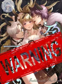 Alice in Breeding Land - อลิซในดินแดนผสมพันธุ์ ปกมังงะ Alice in Breeding Land - อลิซในดินแดนผสมพันธุ์