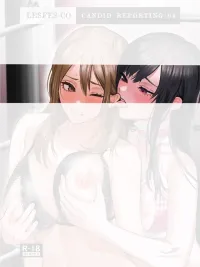 ปกมังงะ Candid Reporting 04 - ผู้ประกาศข่าวกับไอดอลสาว