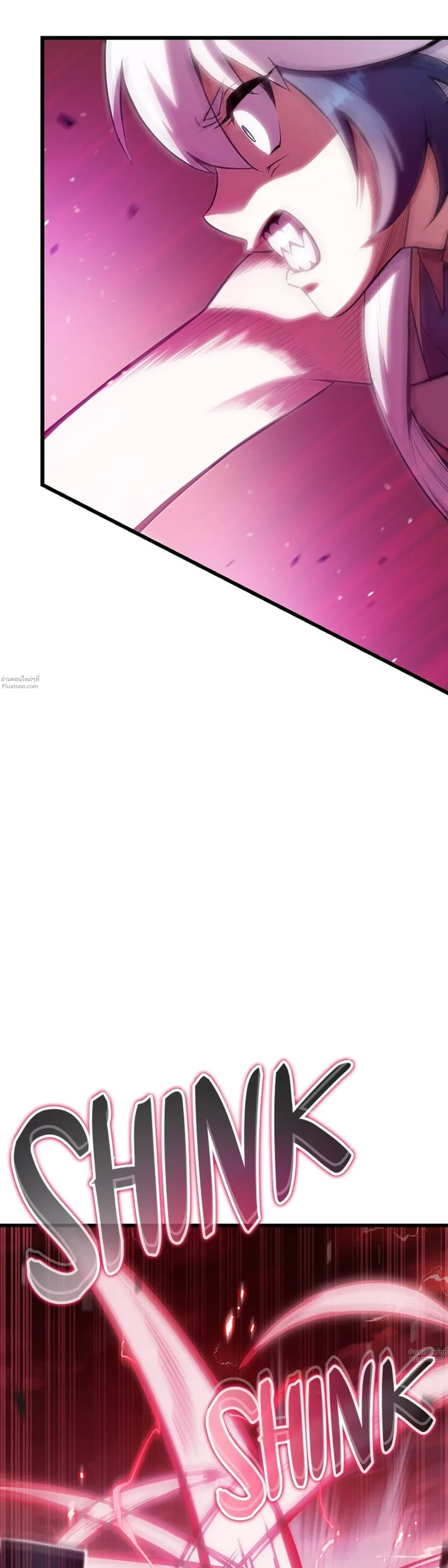 หน้าที่ 38