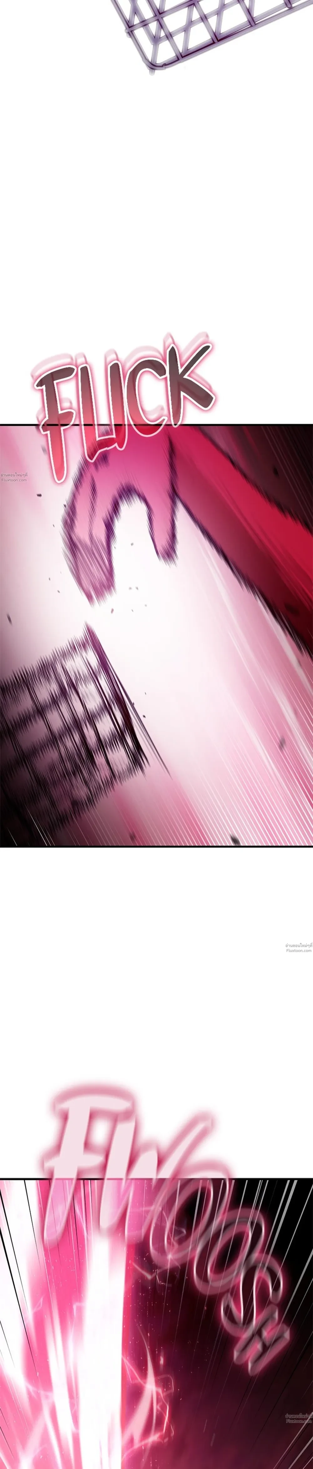 หน้าที่ 37