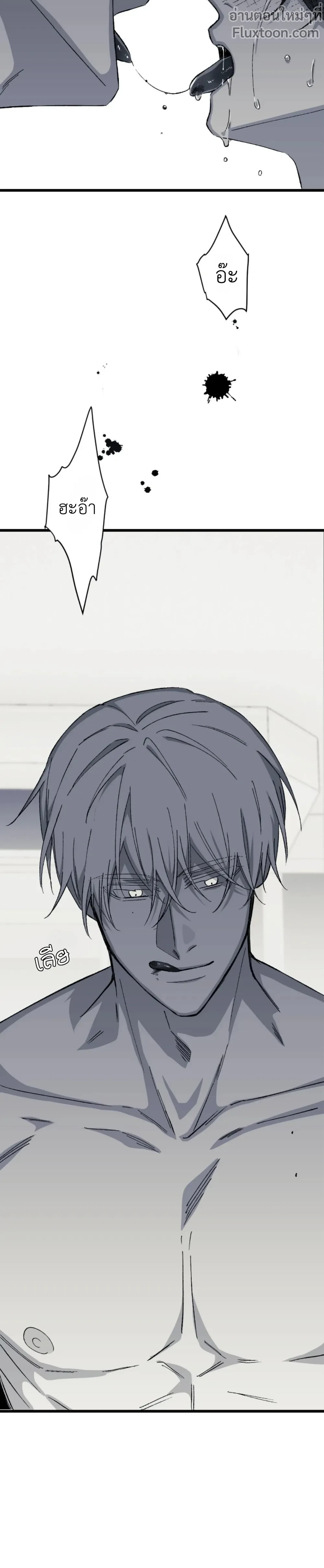 หน้าที่ 22