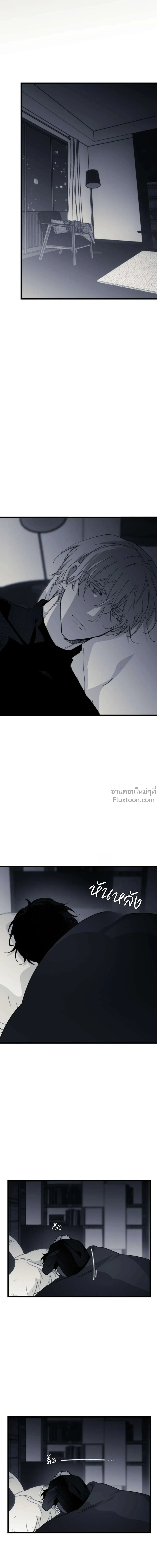 หน้าที่ 30