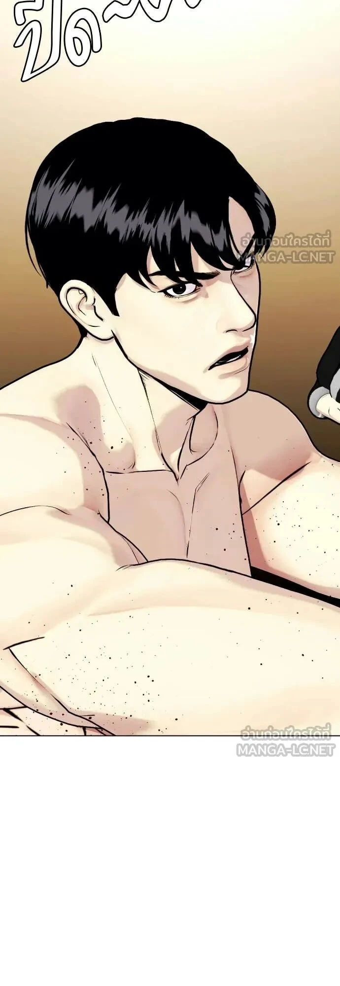 หน้าที่ 29