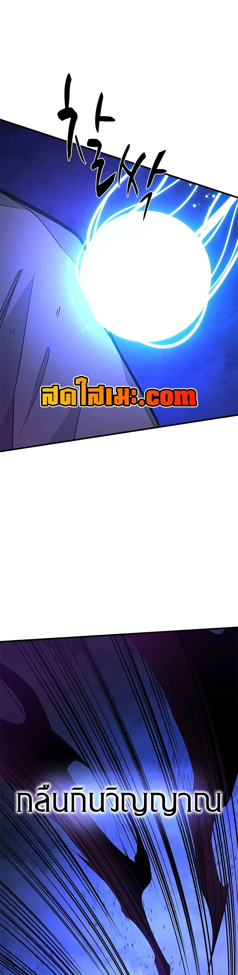 หน้าที่ 37