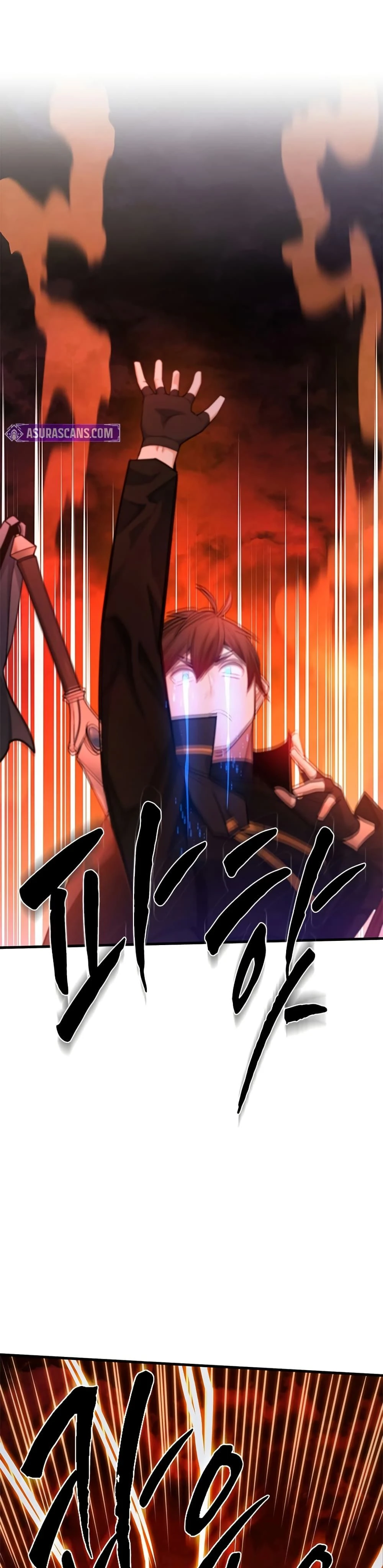 หน้าที่ 45