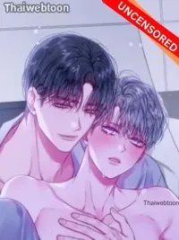 ปกมังงะ IMPERFECLY US - ช่องว่างระหว่างเรา