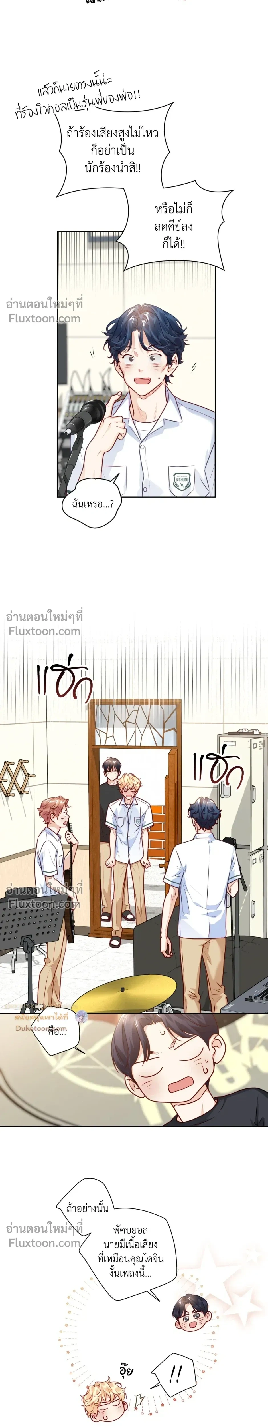 หน้าที่ 13