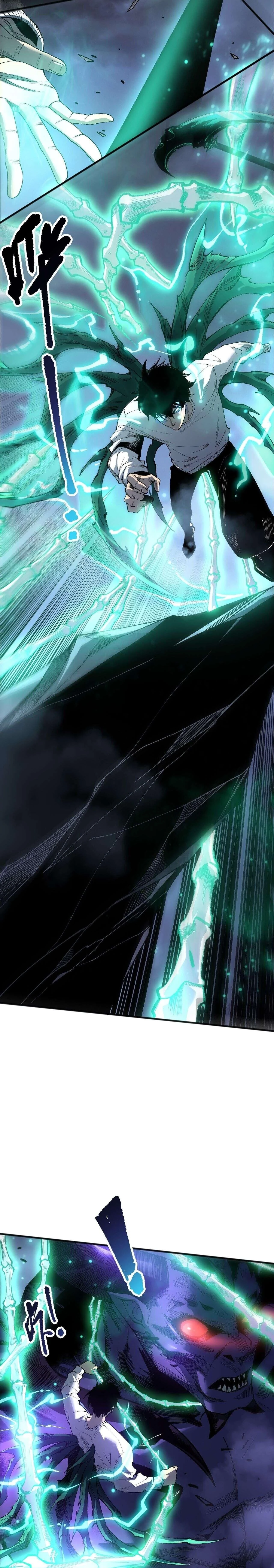 หน้าที่ 3