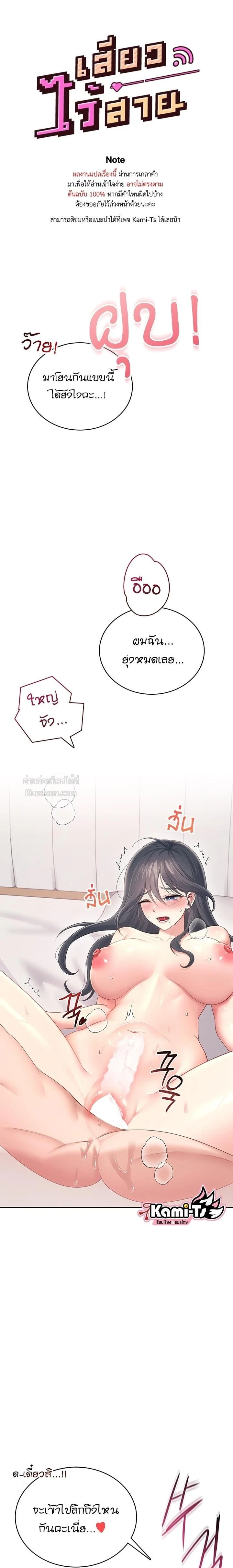 หน้าที่ 1