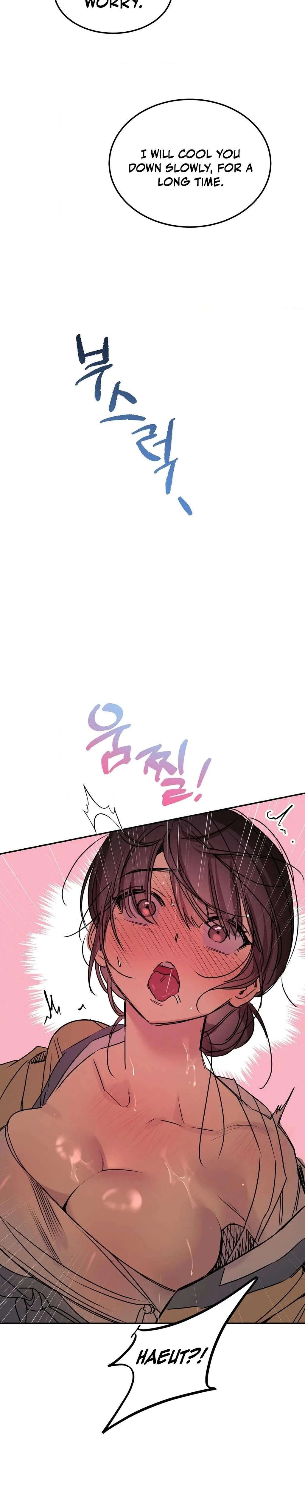 หน้าที่ 28