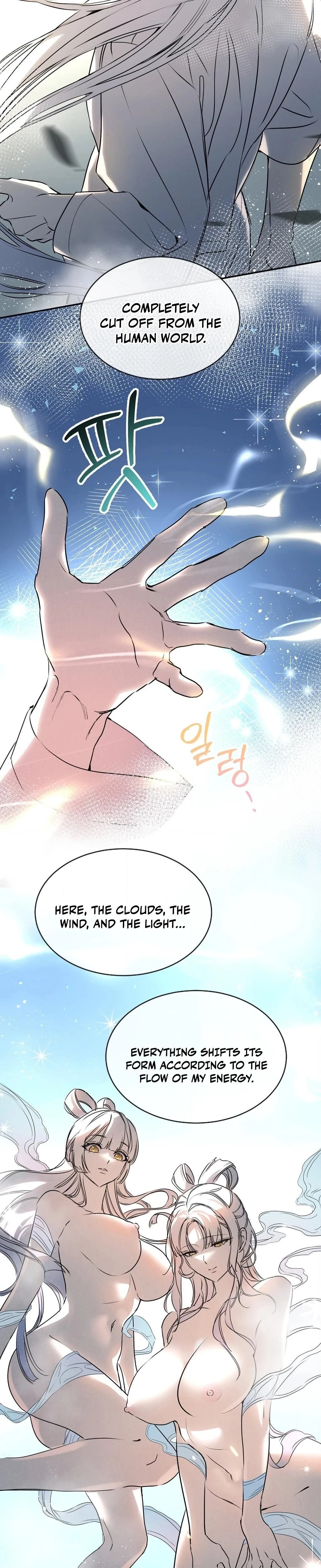 หน้าที่ 15