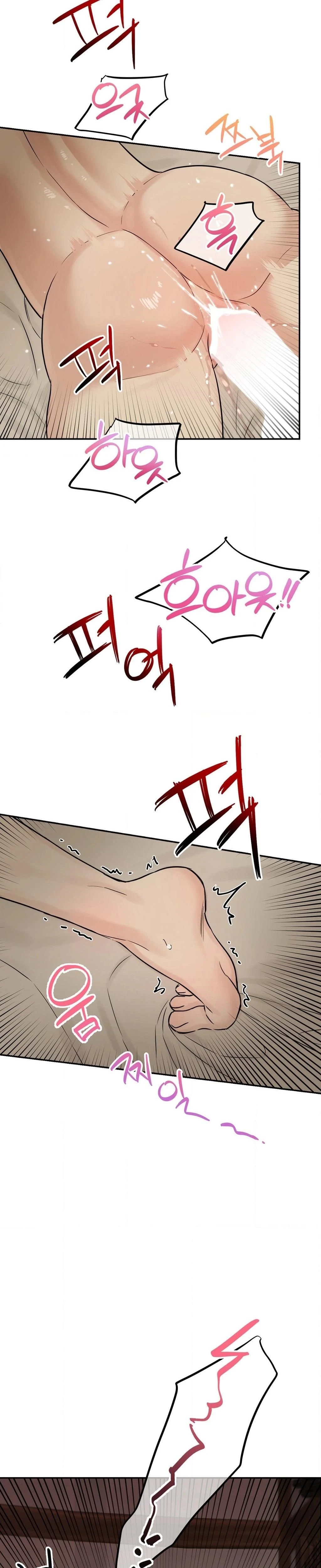 หน้าที่ 30