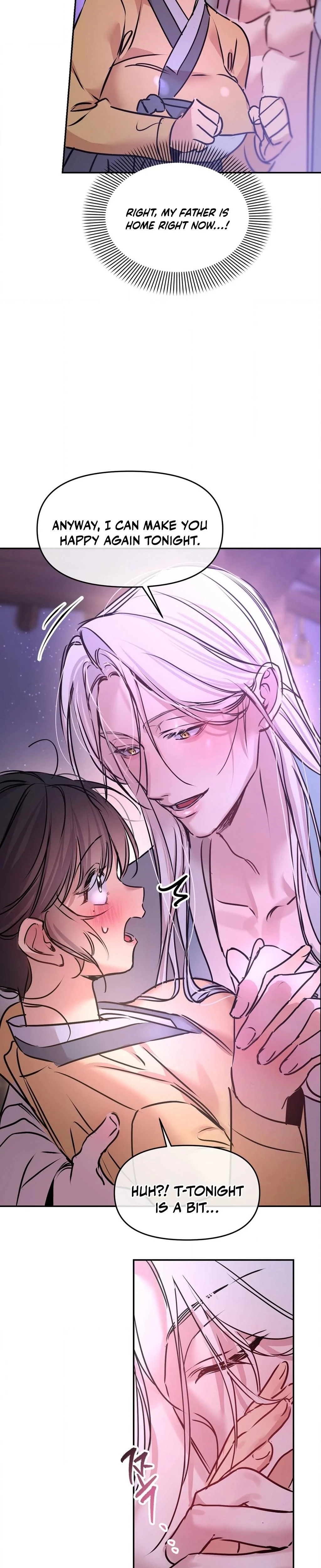 หน้าที่ 26